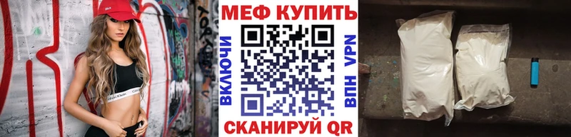 Купить наркотик аптеки Пойковский КОКАИН МЕФ Альфа ПВП Каннабис ГАШИШ