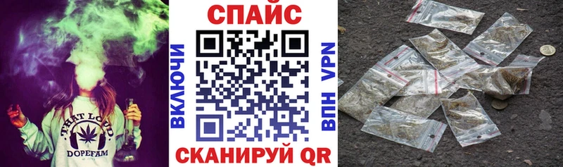 БУТИРАТ бутандиол Пойковский