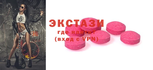 гашик Абинск