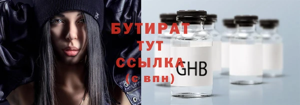 не бодяженный Остров