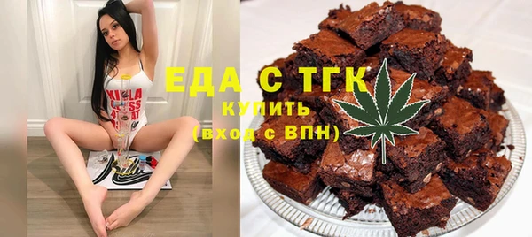 гашик Абинск