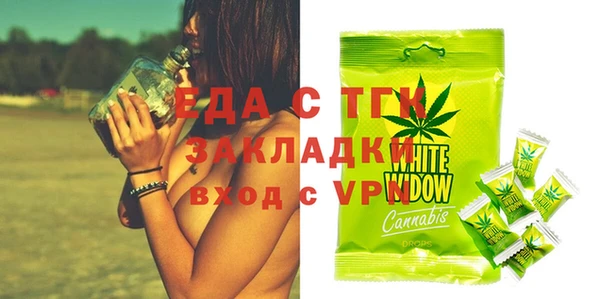 гашик Абинск