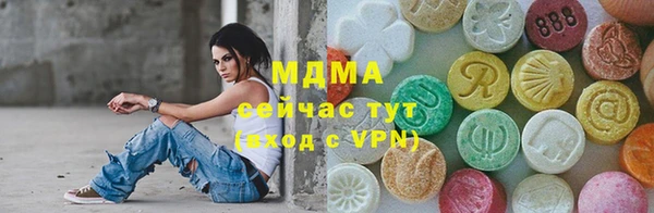 ПСИЛОЦИБИНОВЫЕ ГРИБЫ Осинники