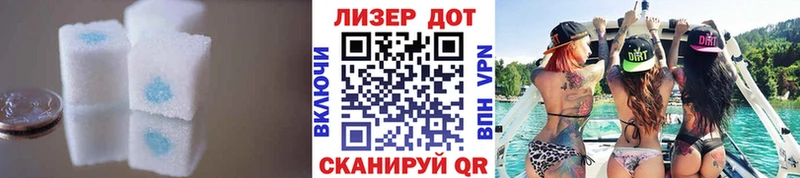 mega маркетплейс  где купить   Пойковский  ЛСД экстази кислота 